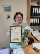 Игнатова Л.Ю.