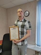 Молинский Д.С.